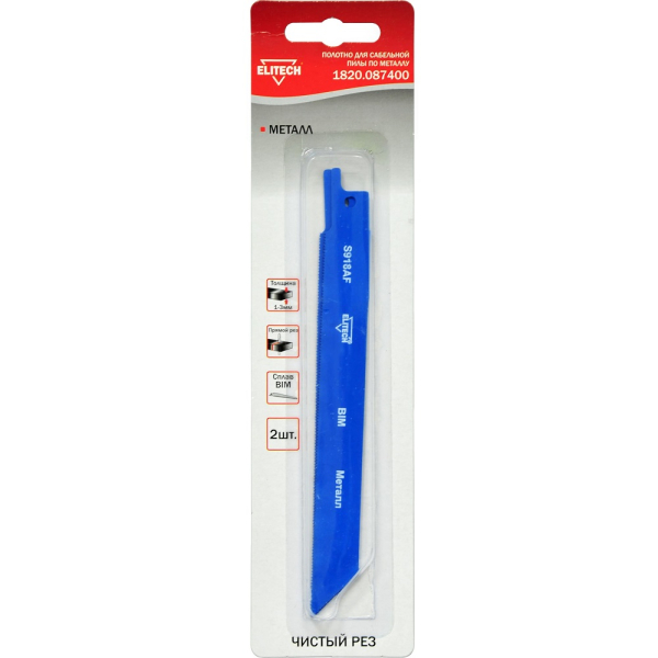 Пилочки ELITECH металл 1820.087400