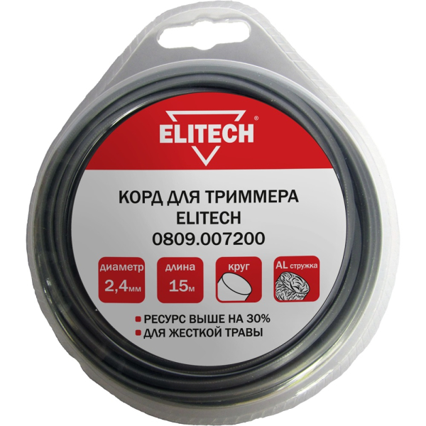 Леска ELITECH 2,4*15 м с алюминиевой стружкой (круг)