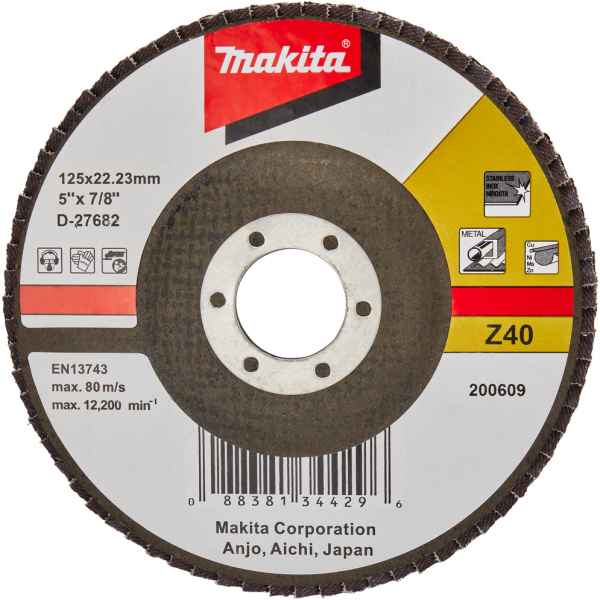 Диск лепестковый Makita 125x22мм К40 для ровн. пов., основа стекловол.   D-27682