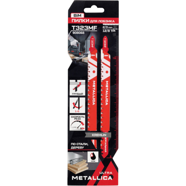 Пилки д/лобзика METALLICA Ultra T323MF,132/110мм шаг 2,0/3мм универсальные 2шт   908068
