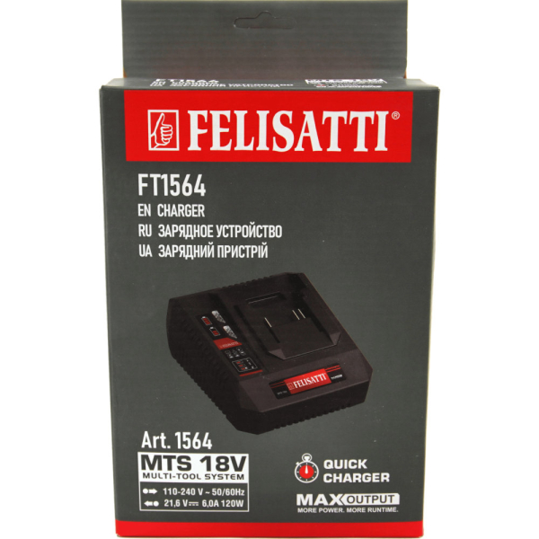 Зарядное устройство FELISATTI FT1564 6А