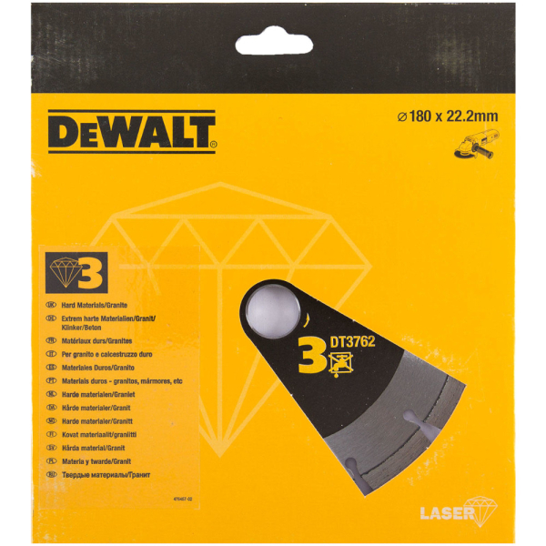 Диск алмазный DEWALT DT 3762 180*22,2 мм сегмент