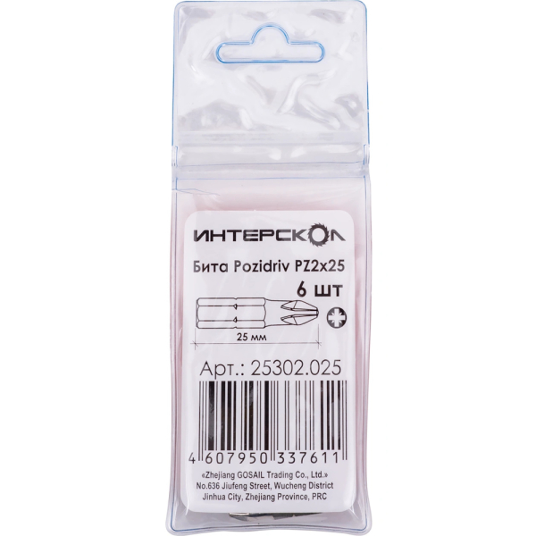 Бита Интерскол Pozidriv PZ2х25 (6шт)   25302.025