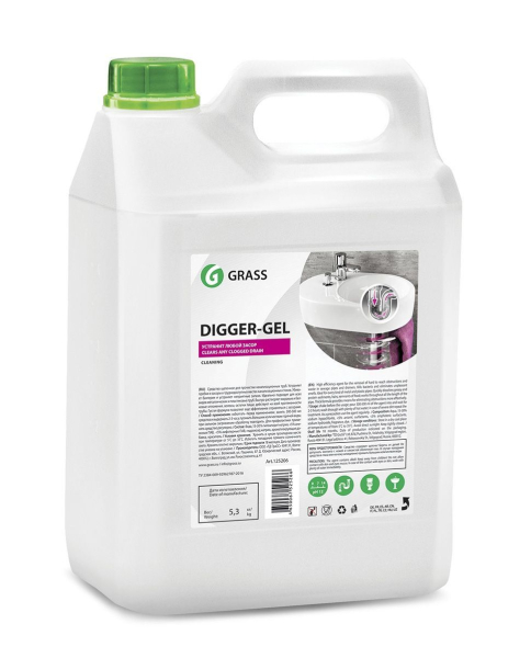 Средство для прочистки канализационных труб GRASS "DIGGER GEL" 5,3кг   125206