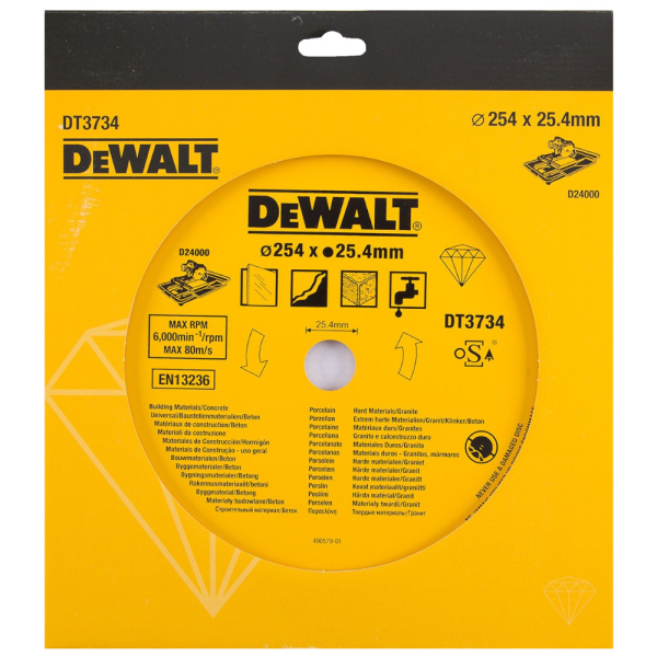 Диск алмазный DEWALT DT 3734 254*25,4 мм сплошной