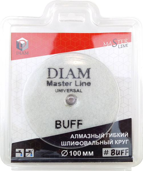 Диск алмазный гибкий DIAM Master Line Universal 100*2,5 мм шлифовальный BUFF