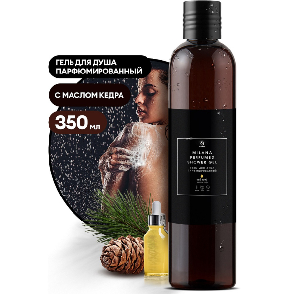 Гель для душа парфюмированный GRASS "Milana Oud Rood" 350 мл   125659