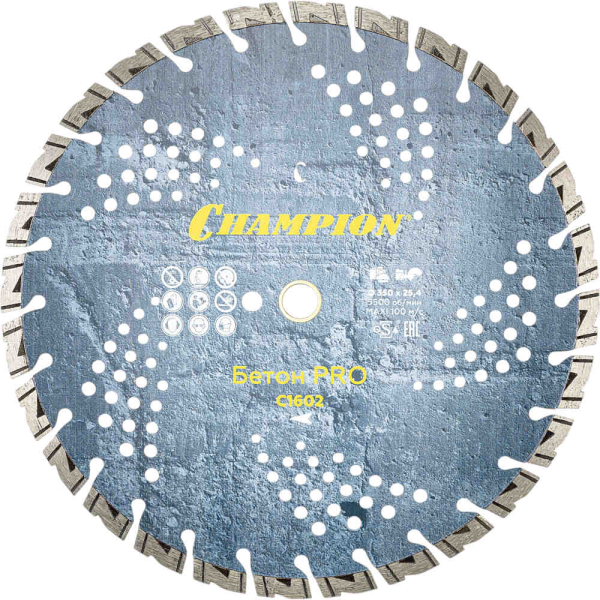 Диск алмазный CHAMPION Heavyсut PRO бетон 350*25.4 мм сегмент   C1602