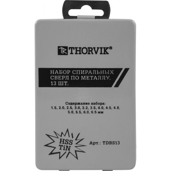 Набор сверл THORVIK по металлу HSS-TIN 13 штук   TDBS13