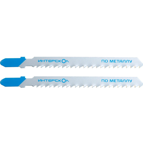 Пилочки Интерскол по металлу T118B 76*51*2 мм (2 шт)   1103.016