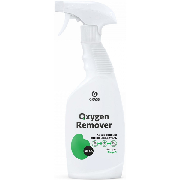 Пятновыводитель GRASS Oxygen Remover 600 мл   125619