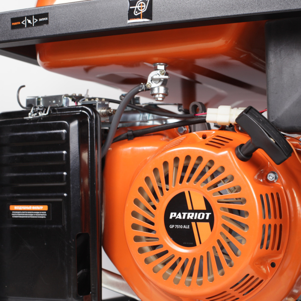 Электростанция Patriot GP 7510 ALE