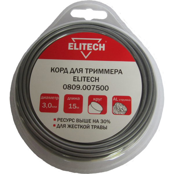 Леска ELITECH 3,0*15 м с алюминиевой стружкой (круг)