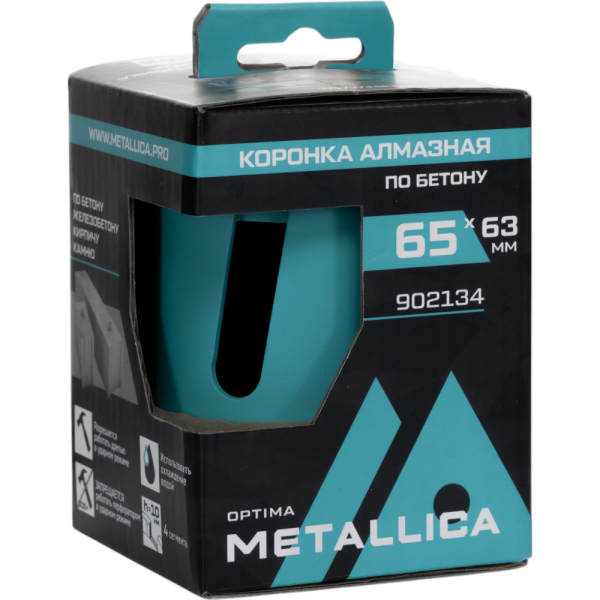 Коронка алмазная сегментная METALLICA Optima 65x63 мм, М16, без хвостовика, по бетону   902134