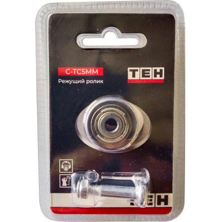 C-TC5MM 1