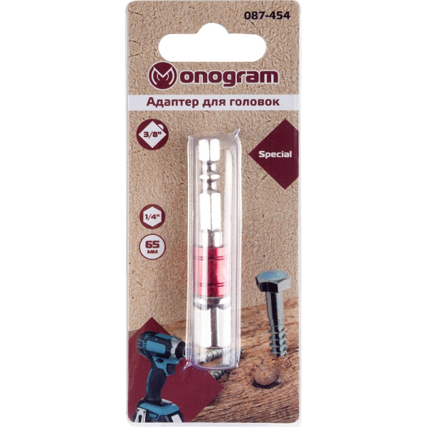 Адаптер для головок MONOGRAM Special HEX 1/4" - SQ 3/8" - 65мм  087-454