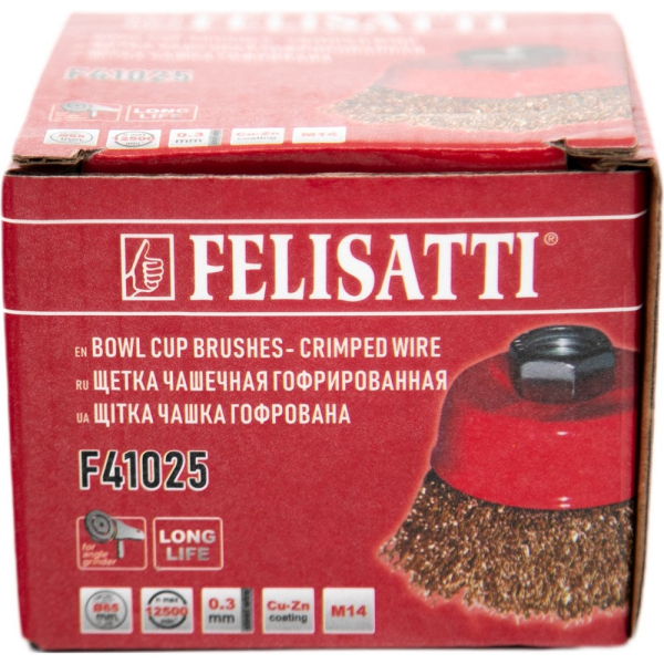 Щетка FELISATTI чашечная гофрированная   0105.5.0.00