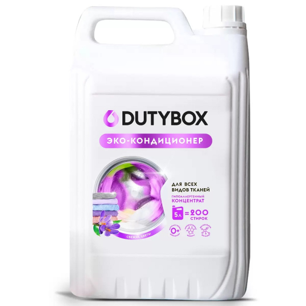 Кондиционер для белья DutyBox Свежие цветы концентрат 5л   DB-5143