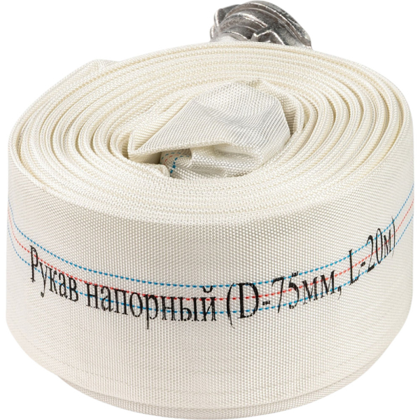 Рукав напорный с головкой CHAMPION ГР-80 (D-75мм, L-20м)   C2543