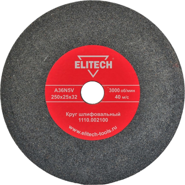 Круг шлифовальный ELITECH  250*25*32 (K36)