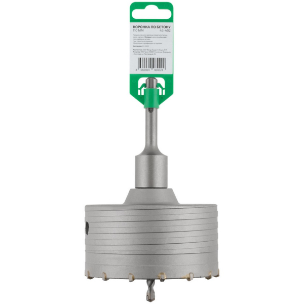 Коронка Cutop SDS Plus,FDW 110 мм по бетону   43-402