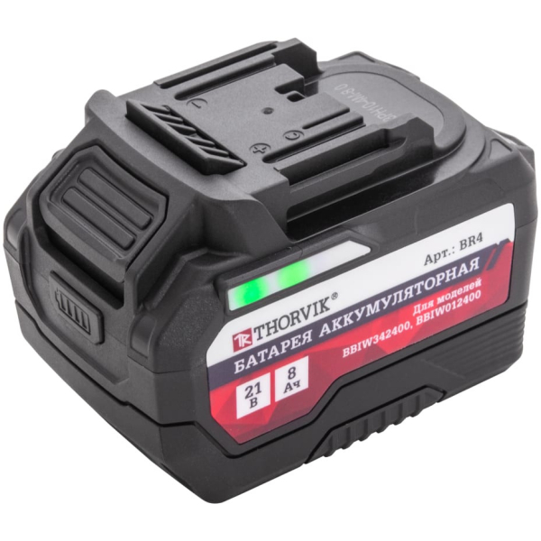 Аккумуляторная батарея THORVIK BR4 8 Ач   053711