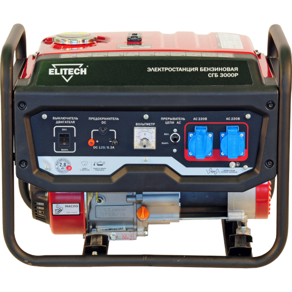 Электростанция ELITECH СГБ 3000 Р