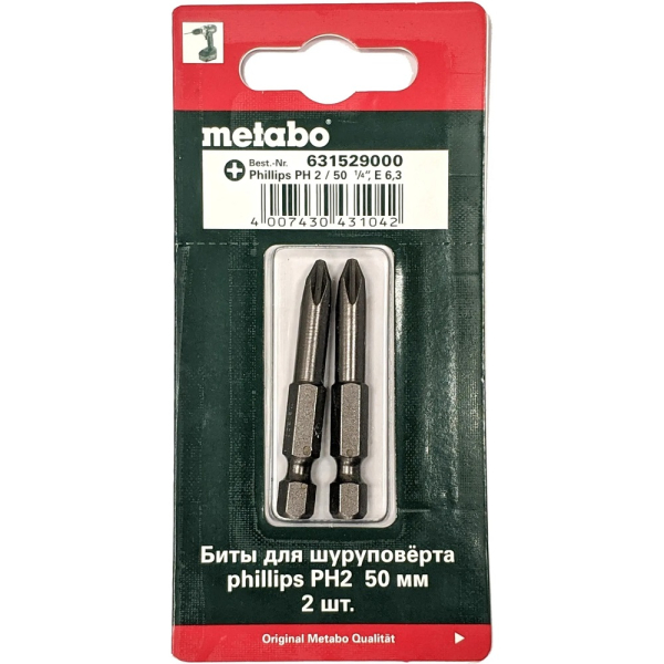 Набор бит Metabo Torsion Phillips 2*50 2 шт     631529000
