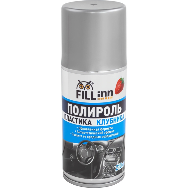 Полироль пластика FILL INN клубника 210 мл