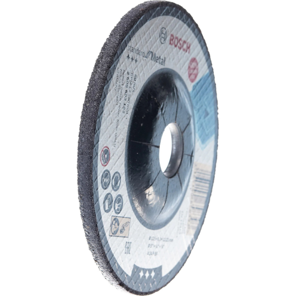 Диск абразивный BOSCH 125*22*6,0 шлифовальный     2.608.603.182