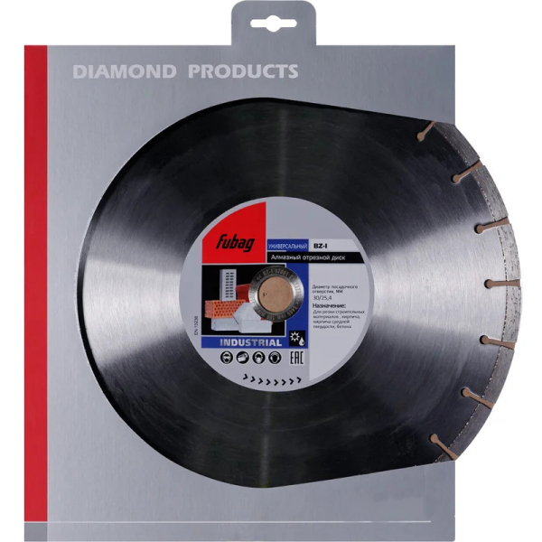 Диск алмазный Fubag BZ-I 300*30-25.4 мм сегмент