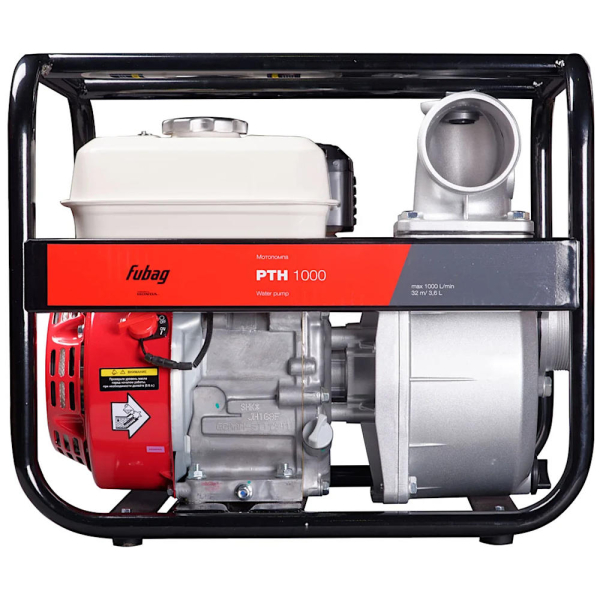 Мотопомпа Fubag PTH 1000 для чистой воды