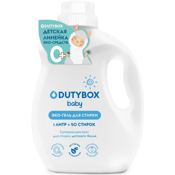 Средство для стирки DutyBox LAUNDRY суперконцентрат Детский 1 л   DB-5118
