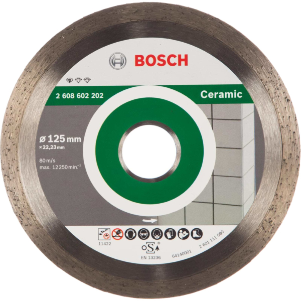 Диск алмазный BOSCH Ceramic 125*22.2 сплошной   2.608.602.202