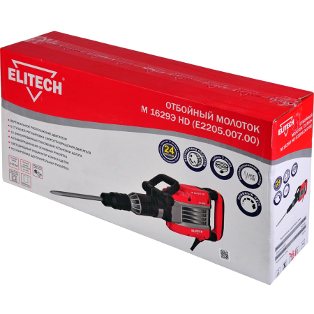М 1629Э HD (E2205.007.00) 11