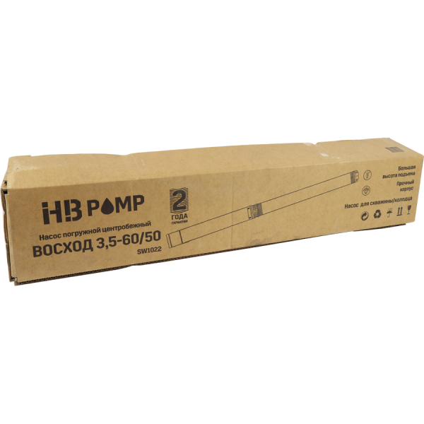 Скважинный насос HB PUMP ВОСХОД 3,5-60/50   SW1022