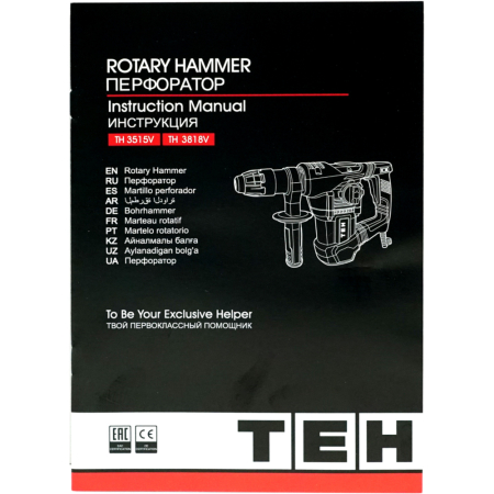 TH3515V 19