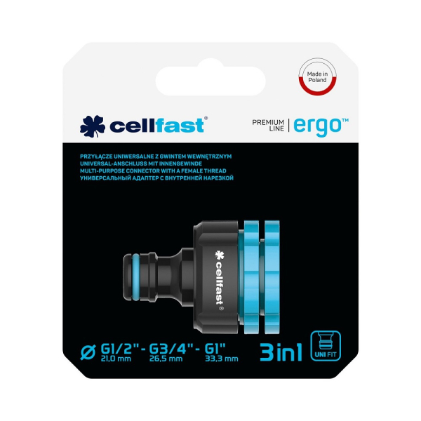 Адаптер CELLFAST ERGOLINE с внутренней резьбой 1"