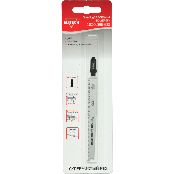 Пилочки ELITECH T308B   1820.085600