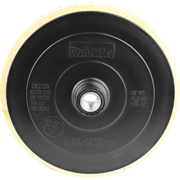 Полировальный диск Makita для машины 9227СВ   743053-3