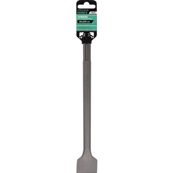 Зубило NIREX Profi SDS Max 50*350 NPZ-2012