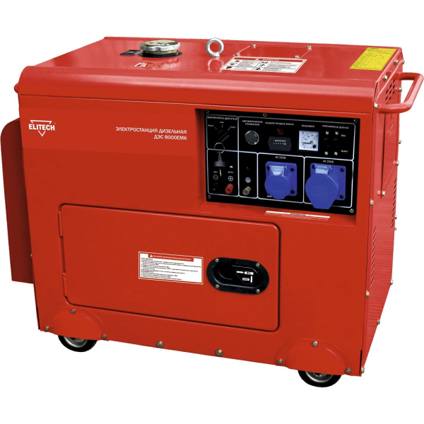 Электростанция ELITECH ДЭС 8000 ЕМК