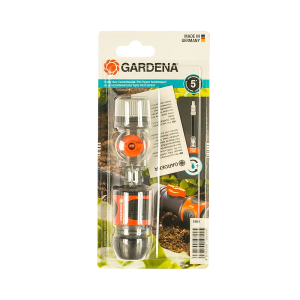 Комплект фитингов для сочащегося шланга Gardena     01989-20.000.00