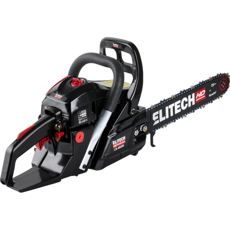 CS 4022R (E1611.004.00) 5