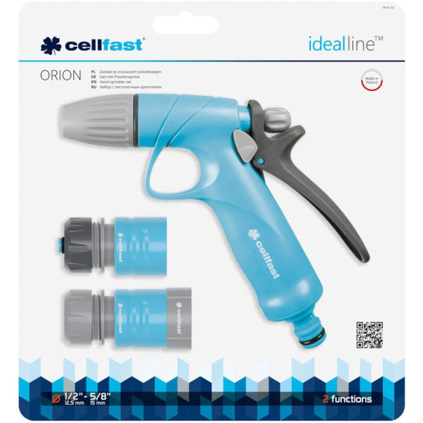 Пистолет для полива CELLFAST IDEALLINE 1/2" + набор