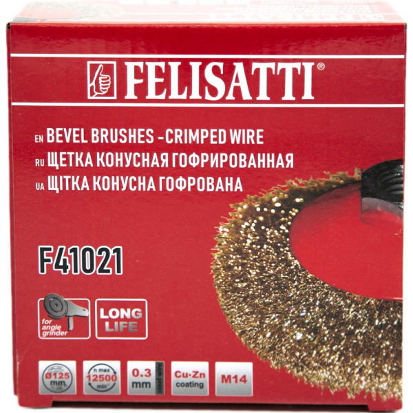 Щетка FELISATTI конусная гофрированная   0101.5.0.00