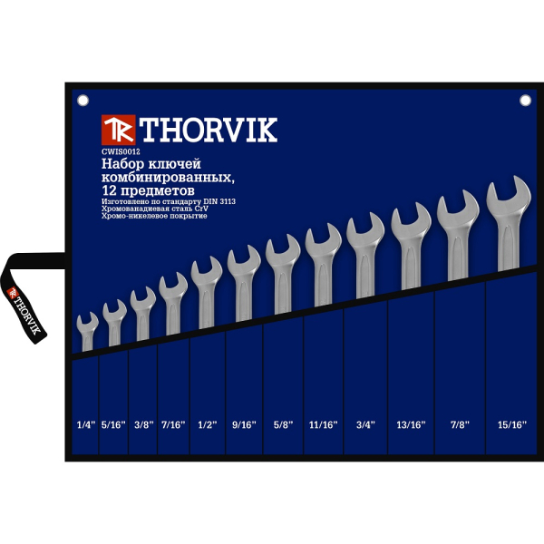Набор ключей THORVIK гаечных комбинированных в сумке 1/4"--15/16", 12 предметов   CWIS0012