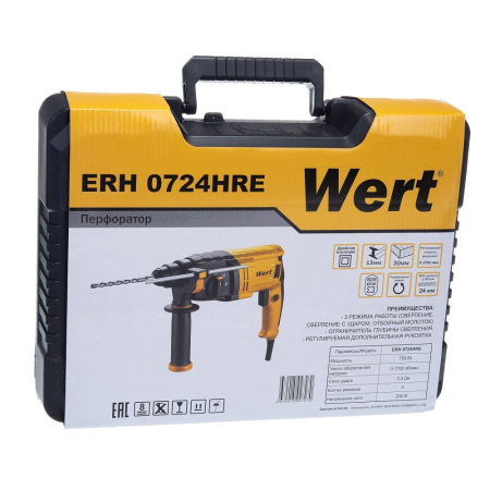 ERH 0724HRE 8