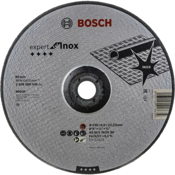 Диск абразивный BOSCH 230*22*6.0 нержавейка     2.608.600.541