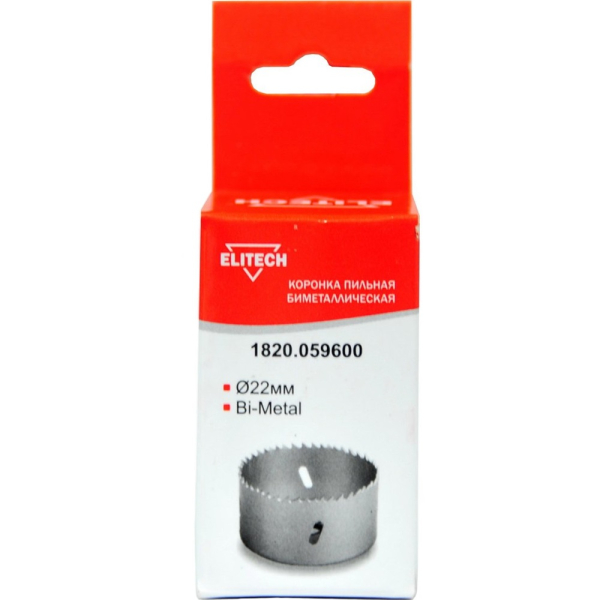 Цифенбор биметаллический ELITECH 22 мм